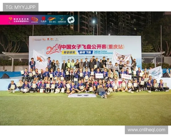 成都飞盘队在飞盘配合排行榜中荣获第七名展现实力与团队默契