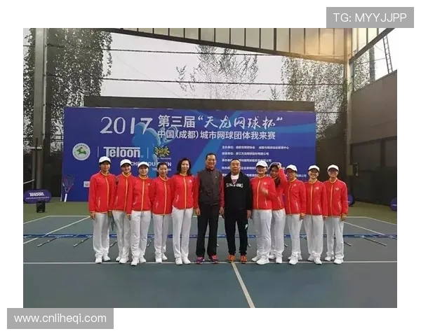 杭州网球队与成都网球队赛后技术分析与战术总结