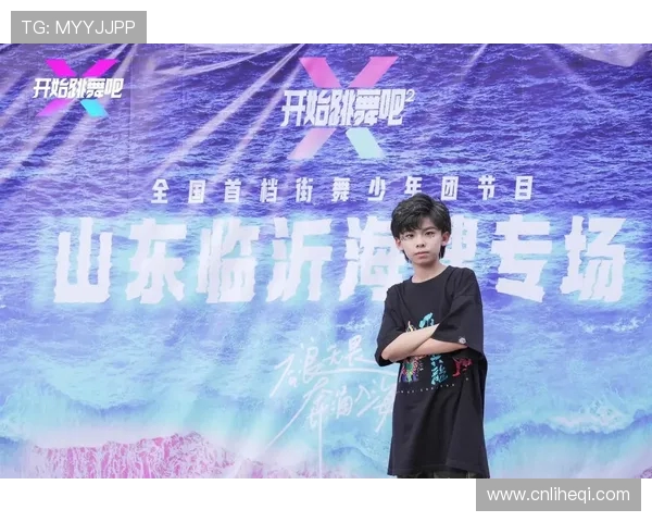 杭州街舞队心理素质排名第一最新街舞心理素质TOP10揭晓