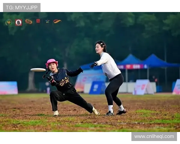 重庆飞盘队比赛分析：控制能力的优劣与战术调整探讨