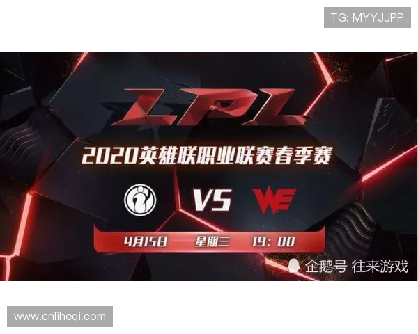 EDG战队在英雄联盟中的快速发展与战术创新探讨