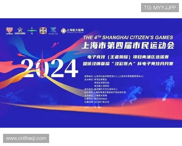 广州极限运动队包夹战术分析与成败经验分享